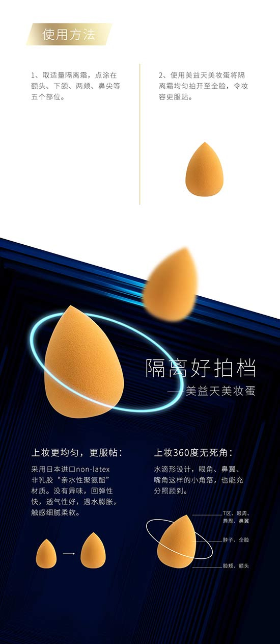 ������B(y��ng)���x˪