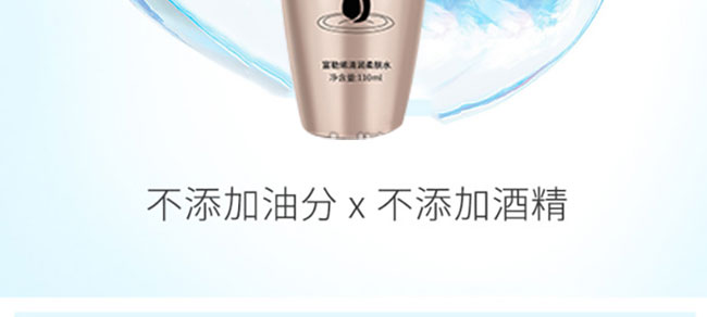 �nԊ(sh��)Ȫ����ϩ�嬓���wˮ