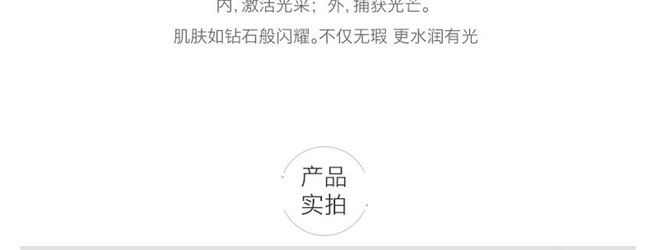 �C��ѩ�w�֊y��͸�۵�Һ