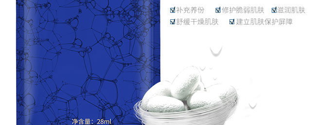 ������ˮ���Q�z��Ĥ