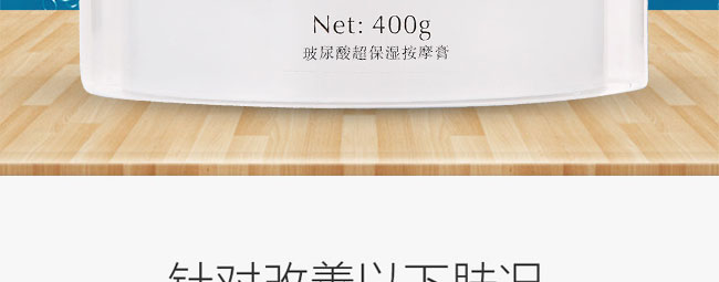 �C��ѩ�w�����ᳬ����Ħ��