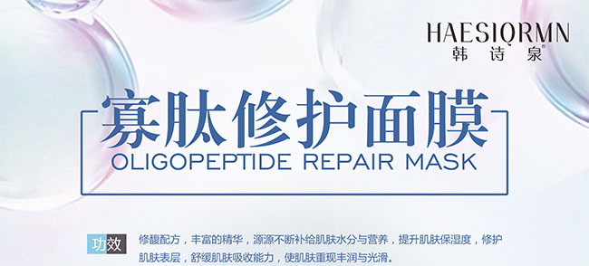 �nԊȪ�������o��Ĥ