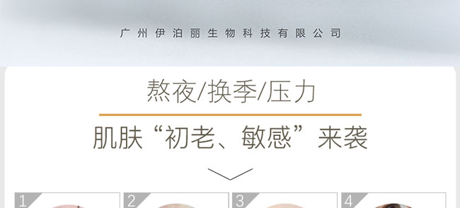 �nԊȪ�������o��Ĥ