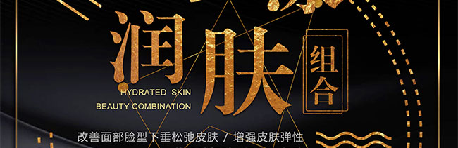 �nԊȪˮ�����w��M��