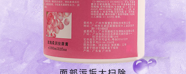 �؊}��õ���᝙(r��n)��Ħ��