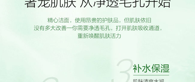 �؊}�����Z��Ĥ