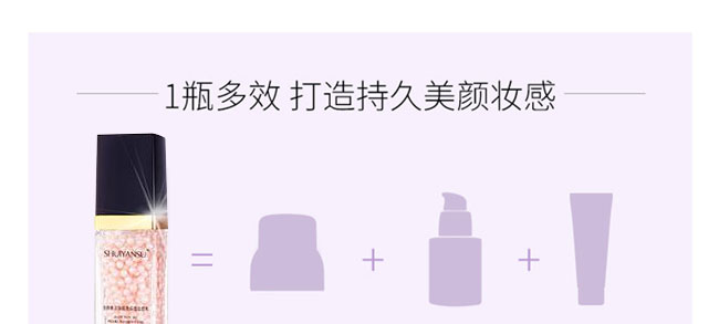 ˮ���������������yǰ��