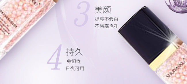 ˮ���������������yǰ��