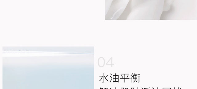 ѩ��������AҺ