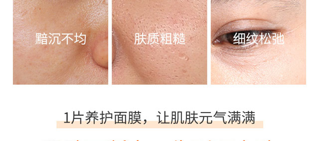 ��ȟ�������o(h��)��Ĥ