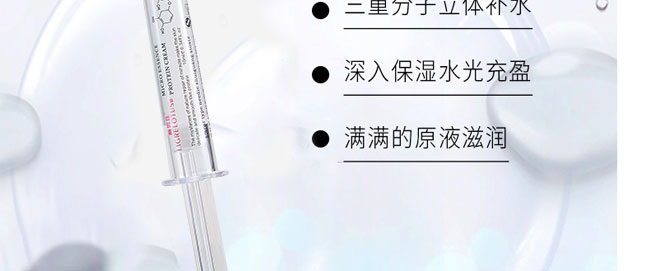 ����ɏ?f��)�Ĩ��ˮ�����o(h��)ԭҺ