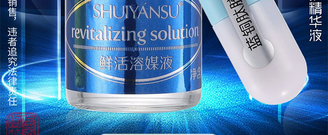 ˮ����{(l��n)�~�����o(h��)���AҺ