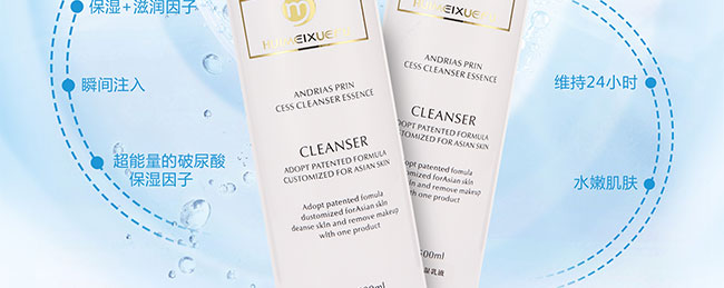 �C��ѩ�w�����ᳬ������Һ