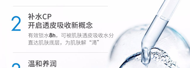 �C��ѩ�w�Q�zԭҺ��Ժ�b��