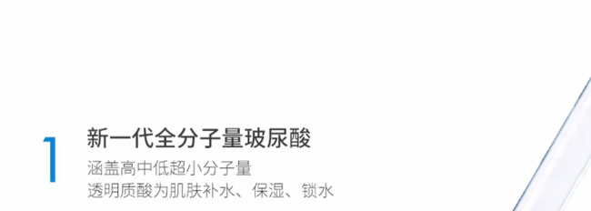 �C��ѩ�w΁ţԭҺ