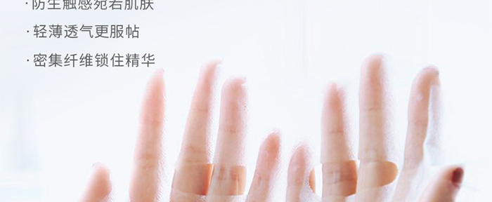 ˮ��(r��n)͸��������Ĥ