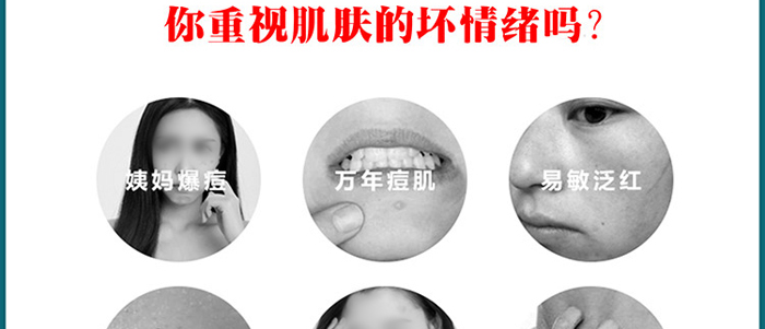 �����t(y��)���t(y��)�ù��ı����ޏ�(f��)��Ĥ