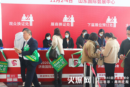 ֱ����(j��)�����I(y��)���[��(hu��)�F(xi��n)��(ch��ng)���ڶ�����ྫ�ʁ�(l��i)�u�����ո����̙C(j��)