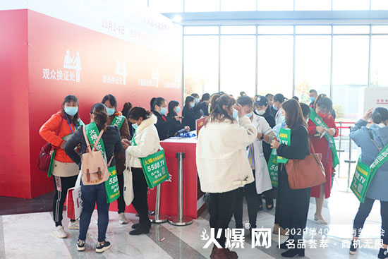 ֱ����(j��)�����I(y��)���[��(hu��)�F(xi��n)��(ch��ng)���ڶ�����ྫ�ʁ�(l��i)�u�����ո����̙C(j��)