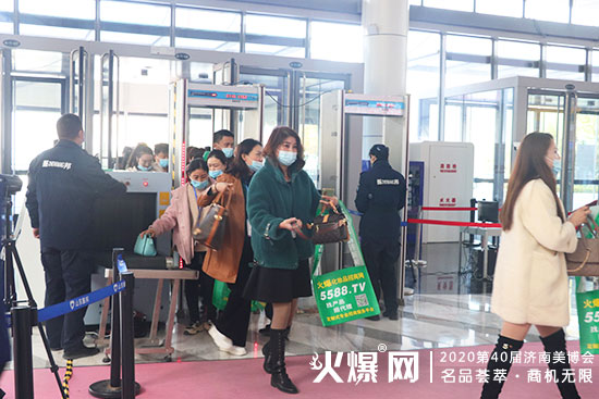 ֱ����(j��)�����I(y��)���[��(hu��)�F(xi��n)��(ch��ng)���ڶ�����ྫ�ʁ�(l��i)�u�����ո����̙C(j��)