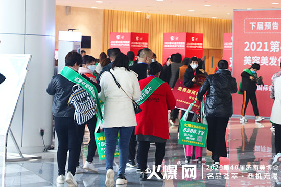 ֱ����(j��)�����I(y��)���[��(hu��)�F(xi��n)��(ch��ng)���ڶ�����ྫ�ʁ�(l��i)�u�����ո����̙C(j��)