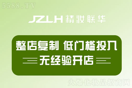 ���y(li��n)�A