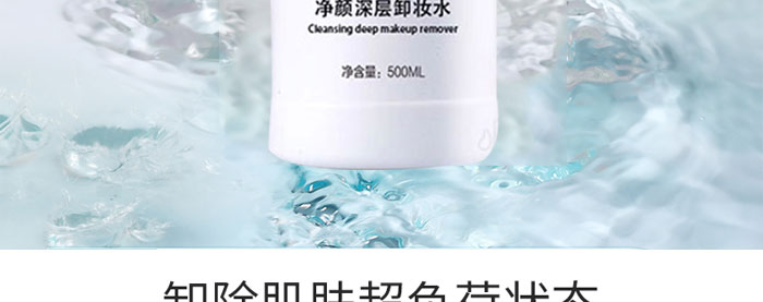 ��Ԋ(sh��)�q�ȃ�����ж�yˮ