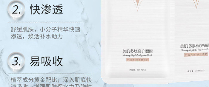 �C��ѩ�w���������ޏ�(f��)��Ĥ