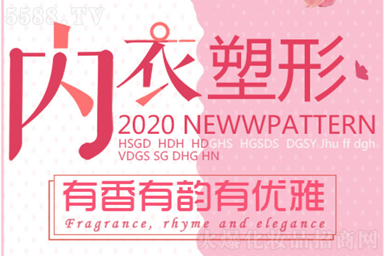 ��(y��u)�ż���