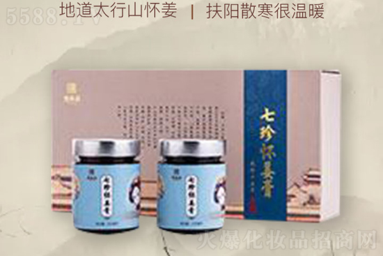 ԥ��@����ѽ���