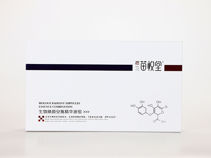 �琂������ƿ���AҺ�׺�