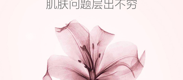 �䝙���������o(h��)���AҺ