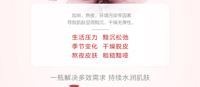 �䝙���������o(h��)���AҺ