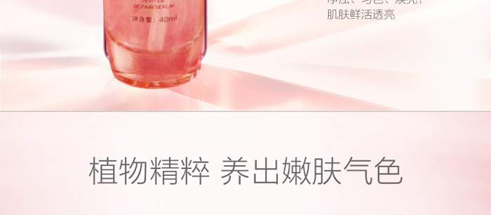 �䝙���������o(h��)���AҺ