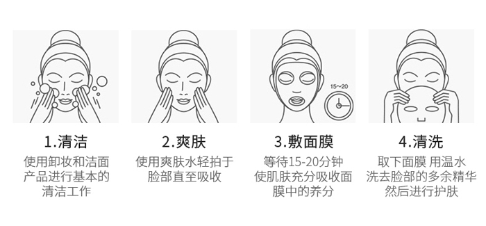 ܽ�������澏���o��Ĥ_15