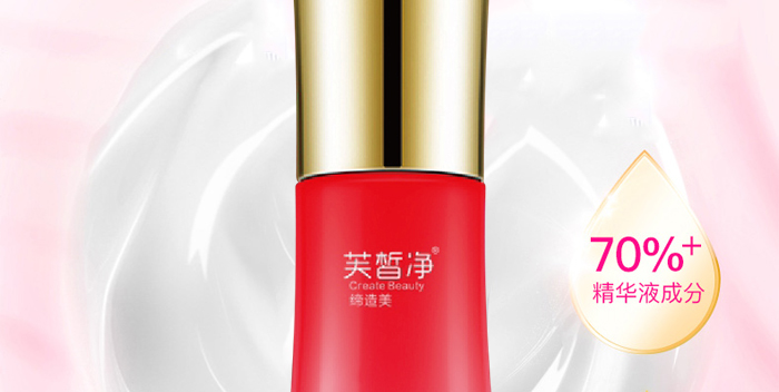 ܽ�����Ч���o˪_02