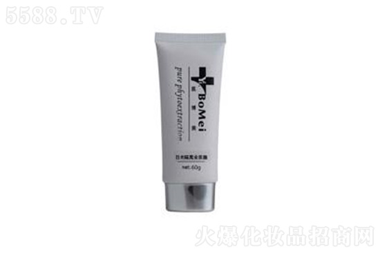 醫(yī)博美日光隔離霜 醫(yī)博美日光隔離霜