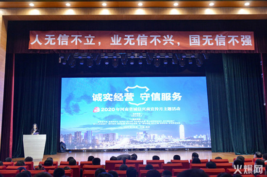 ϲ��(b��o)������2020�\(ch��ng)���d�������»��(d��ng)���𱬾W(w��ng)�ث@���(xi��ng)�s�u(y��)��