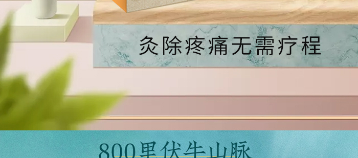 �đ�犻�j(lu��)�׺�