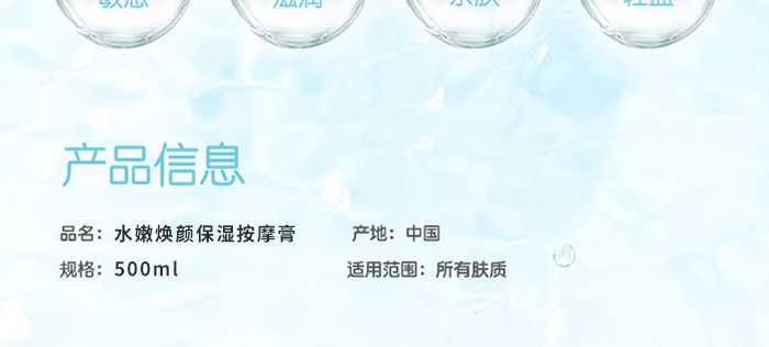 ��Ԋ�q��ˮ�۟����Ħ��