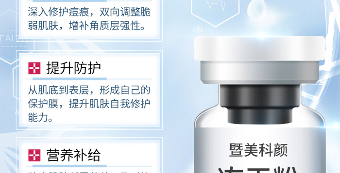 ����������g�������ɷ��׺�