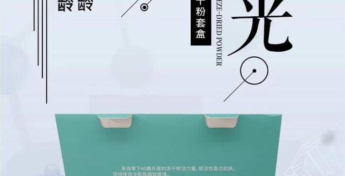 ����������g�������ɷ��׺�