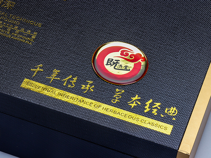 �ȝ�(j��)�òݱ����B(y��ng)��