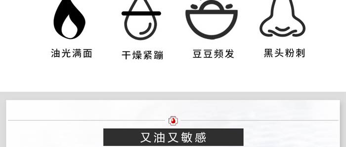 �������弡����B(y��ng)�w��