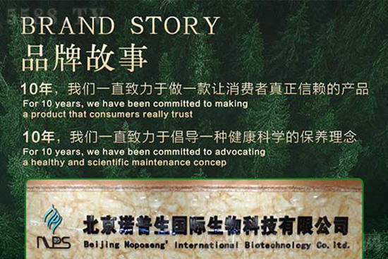 �����Z�������H����Ƽ����޹�˾