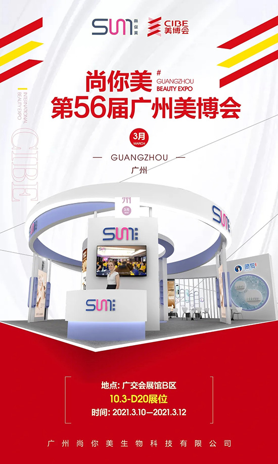 ��������ţ�D(zhu��n)Ǭ�����_�T�t��8�غ��Y����ȼ���V��������