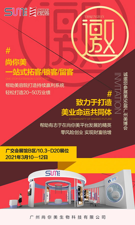 ��������ţ�D(zhu��n)Ǭ�����_�T�t��8�غ��Y����ȼ���V��������