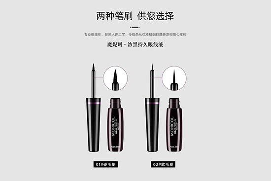 ��ڳ־��۾�Һ