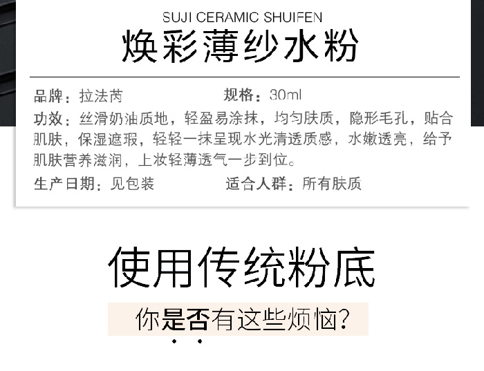 �����ǟ��ʱ���ˮ��