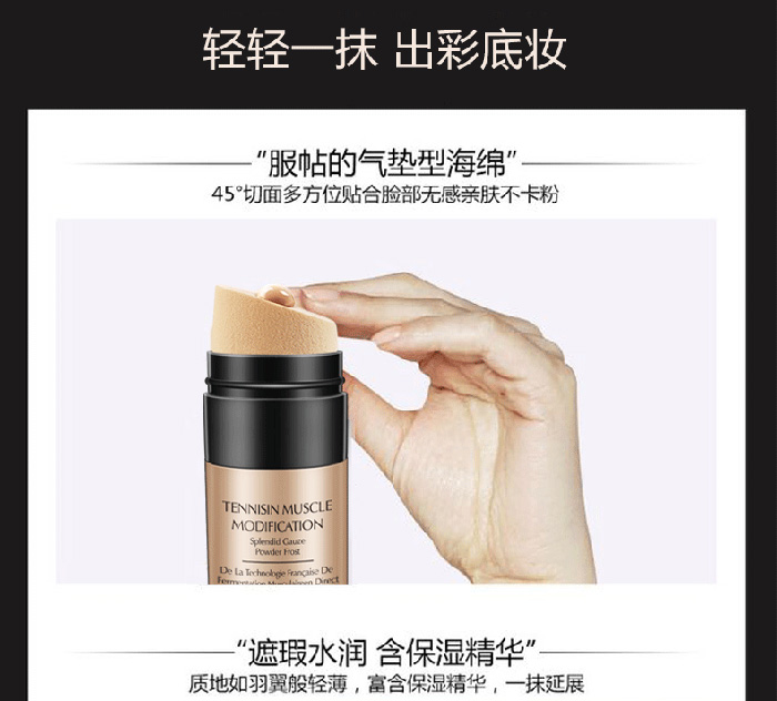 �����ǟ��ʱ���ˮ��